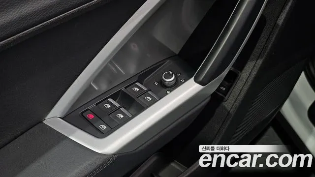 Audi Q3 2023 thumb 10