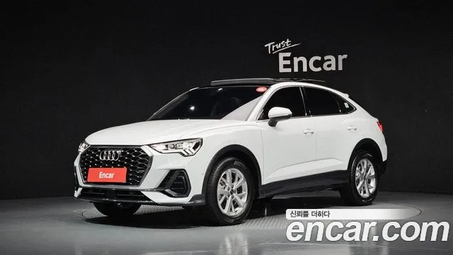 Audi Q3 2023 thumb 11