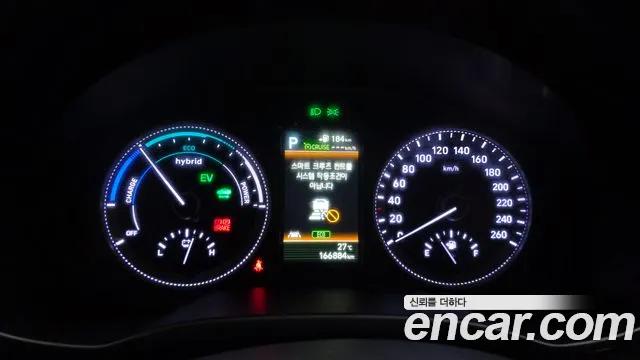 Hyundai Grandeur 2018 thumb 8