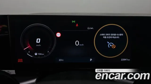 Hyundai Grandeur 2025 thumb 8