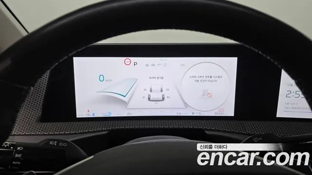 Kia EV6 2021 thumb 8