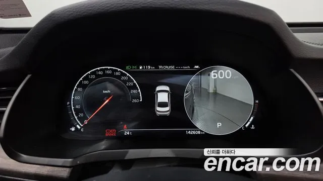 Kia K7 2019 thumb 8