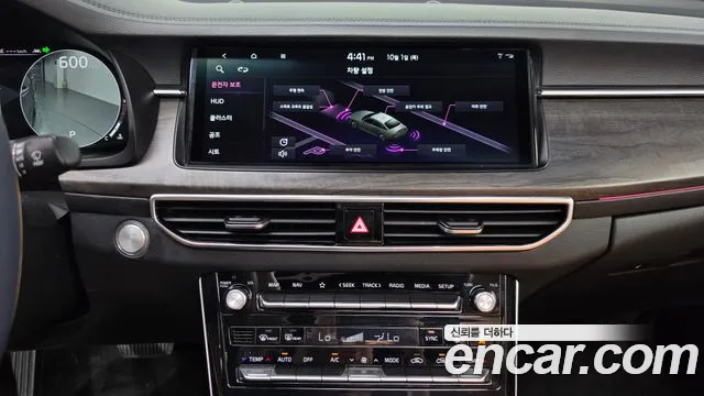 Kia K7 2019 thumb 12