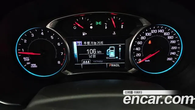 ChevroletGMDaewoo Malibu 2016 thumb 8