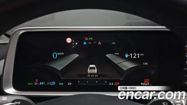 Hyundai IONIQ 6 2022 thumb 8