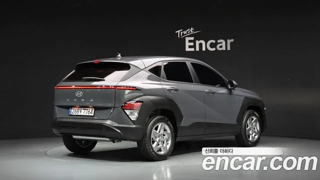 Hyundai Kona 2026 thumb 2