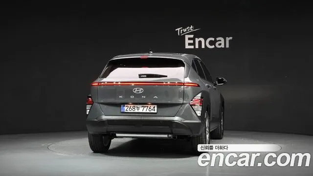 Hyundai Kona 2026 thumb 4