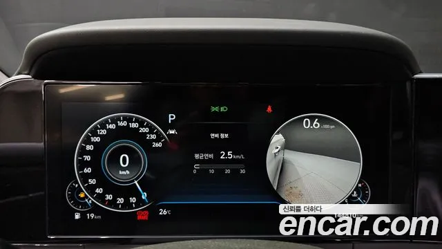 Hyundai Grandeur 2020 thumb 8