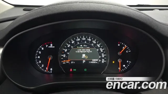 Kia Sorento 2019 thumb 8