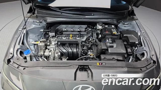 Hyundai Avante 2023 thumb 6