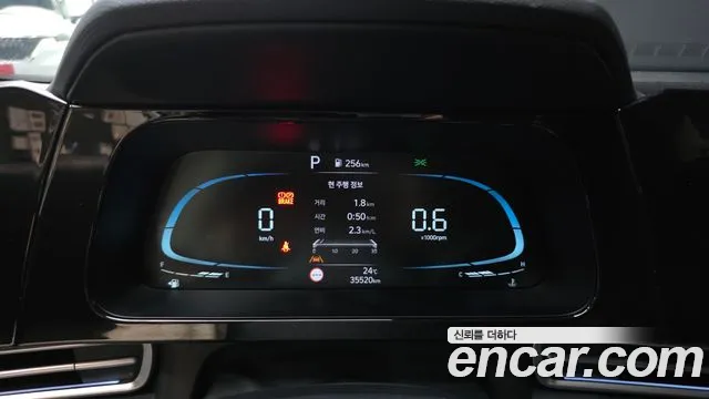 Hyundai Avante 2023 thumb 8