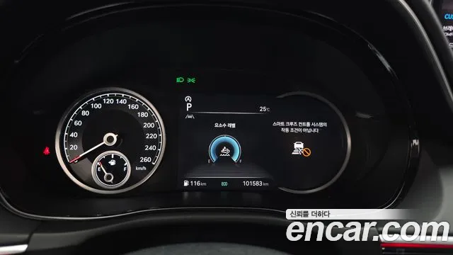 Genesis GV70 2021 thumb 7
