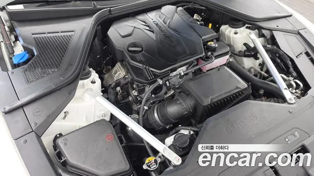 Genesis G80 2023 thumb 5