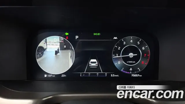 Kia Sorento 2023 thumb 8