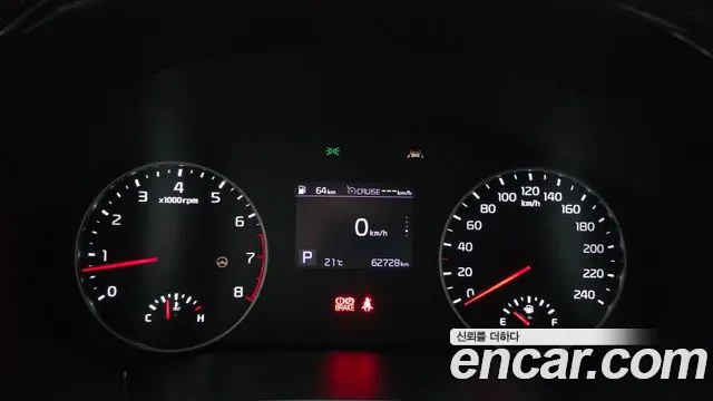 Kia Seltos 2020 thumb 7