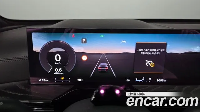 Genesis GV80 2025 thumb 8