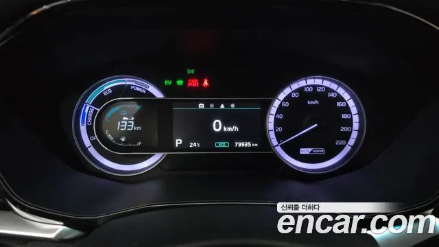 Kia Niro 2020 thumb 8