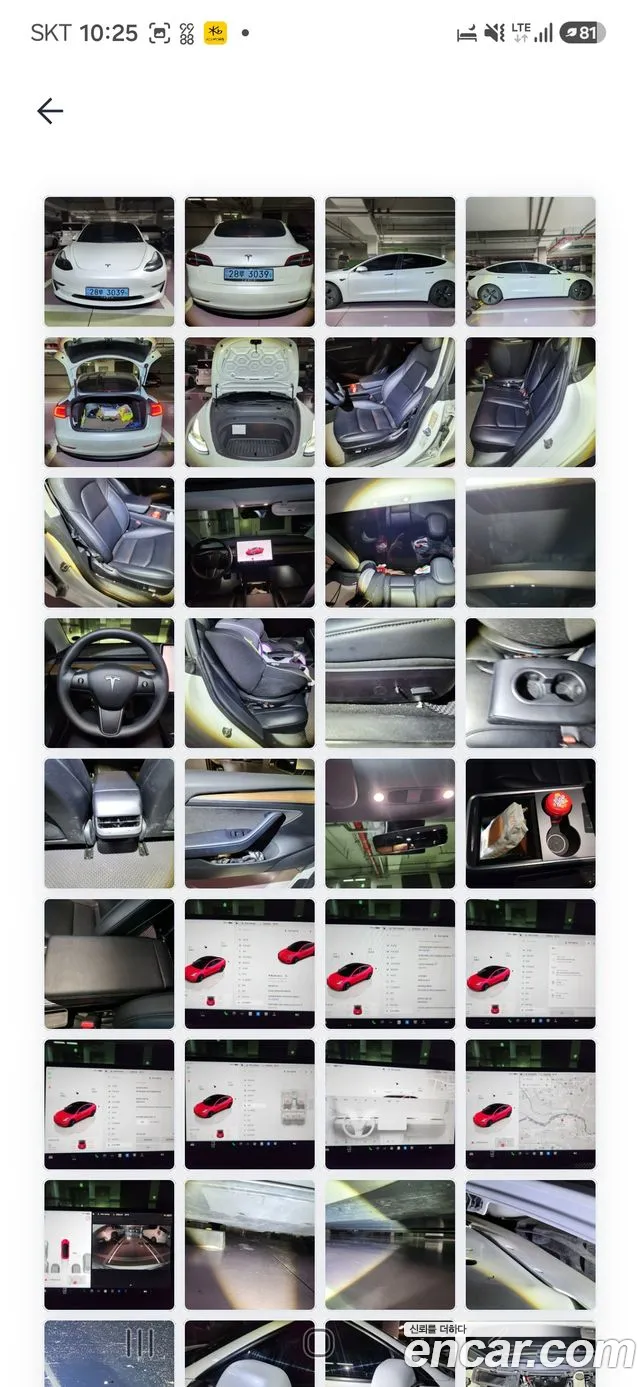 Tesla Model 3 2022 thumb 3