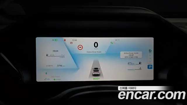 Renault-KoreaSamsung Koleos 2025 thumb 8