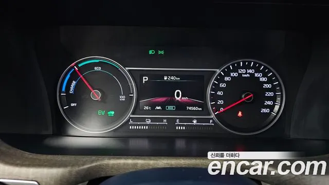 Kia Sorento 2023 thumb 8