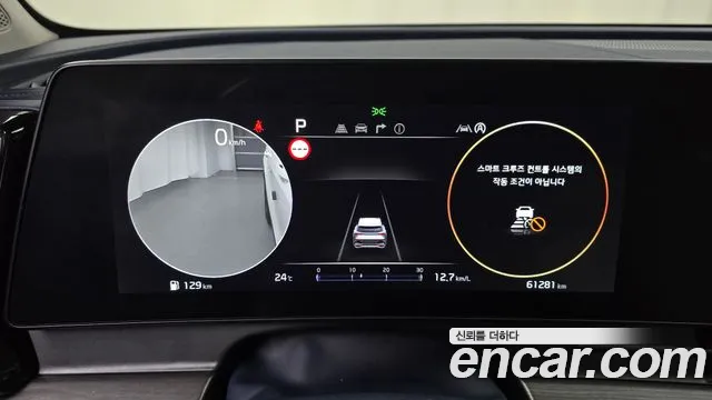 Kia Sportage 2021 thumb 7