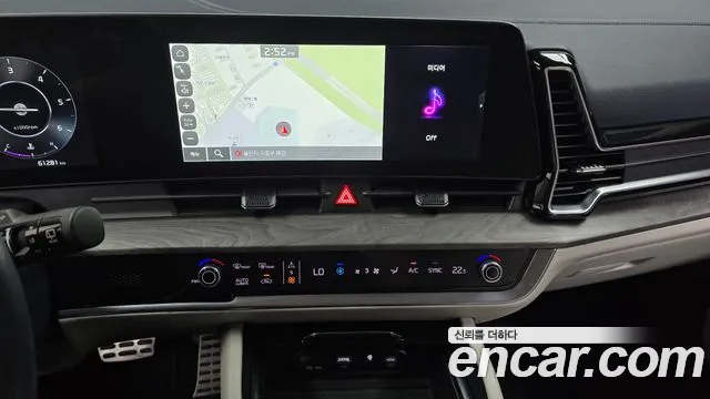 Kia Sportage 2021 thumb 12