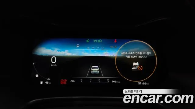 Kia K3 2021 thumb 8