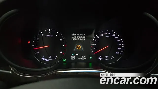 Kia K9 2015 thumb 8
