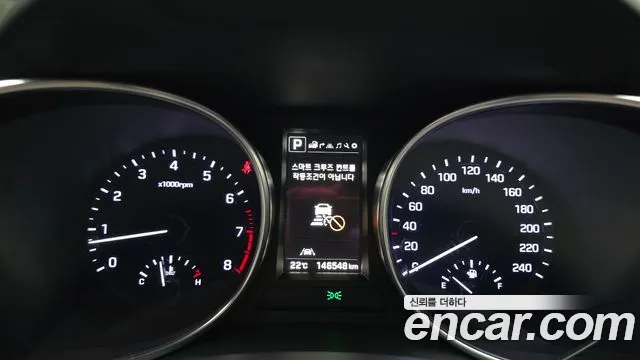 Hyundai Maxcruz 2017 thumb 7