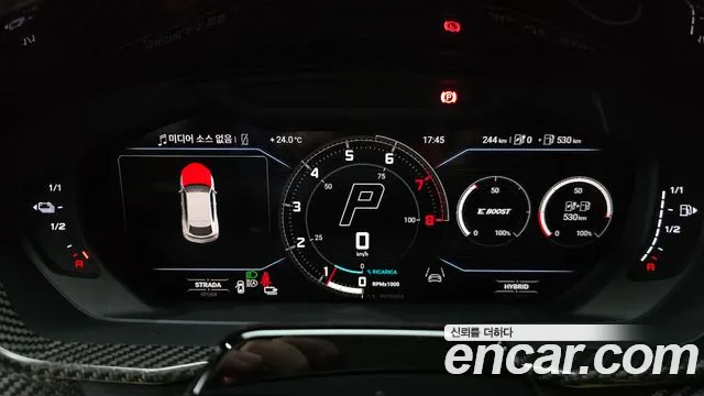 Lamborghini Urus 2026 thumb 8