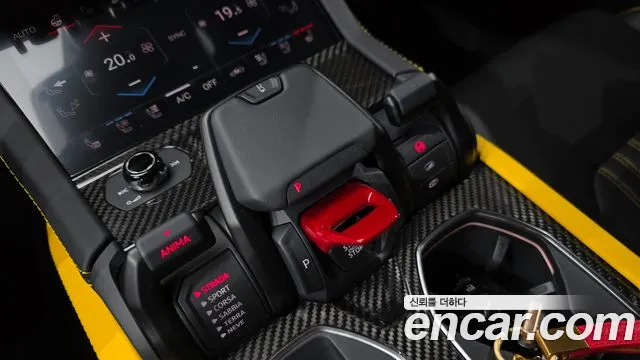 Lamborghini Urus 2026 thumb 9