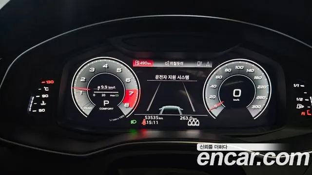 Audi A6 2021 thumb 7