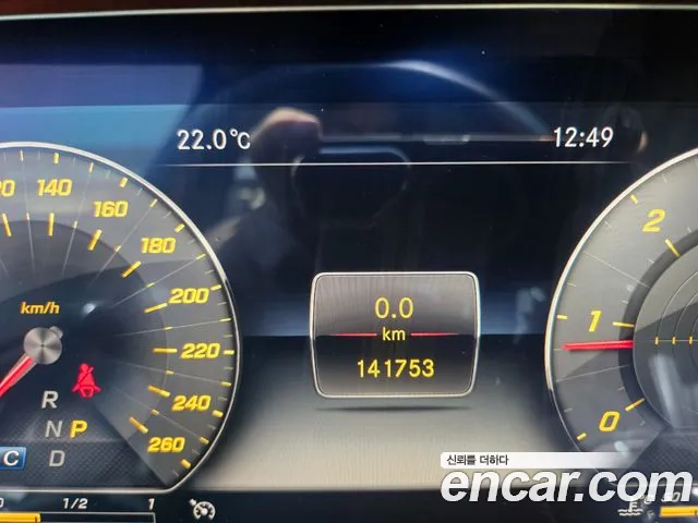 Mercedes-Benz CLS-Class 2019 thumb 7
