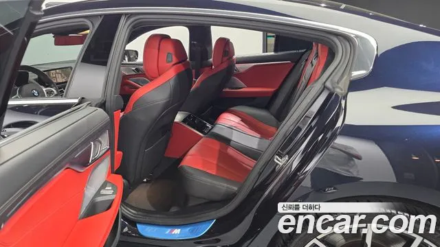 BMW 8-Series 2021 thumb 11