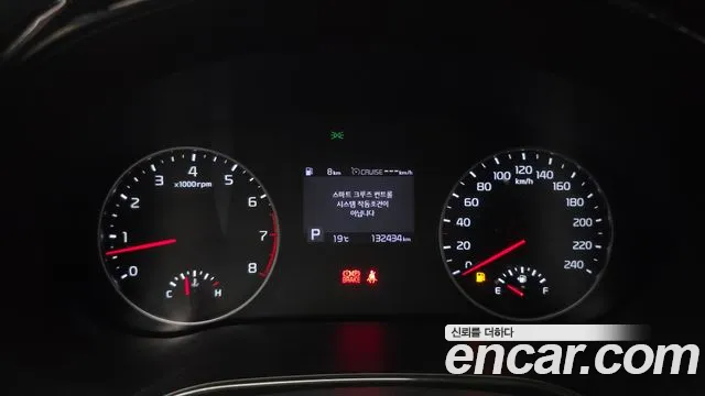 Kia Seltos 2021 thumb 8