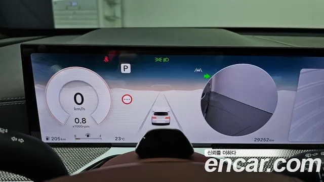 Genesis GV80 2024 thumb 7