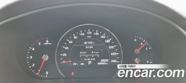 Kia Sorento 2019 thumb 8