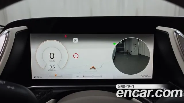 Genesis G90 2022 thumb 7