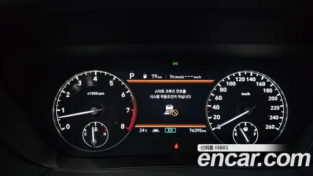 Genesis G90 2019 thumb 8