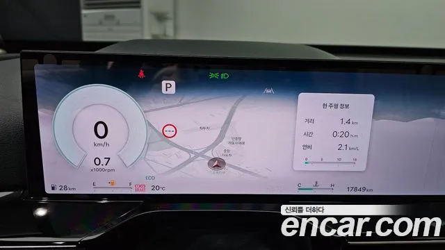 Genesis GV80 2024 thumb 8