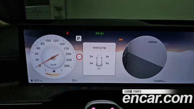 Genesis GV80 2024 thumb 7