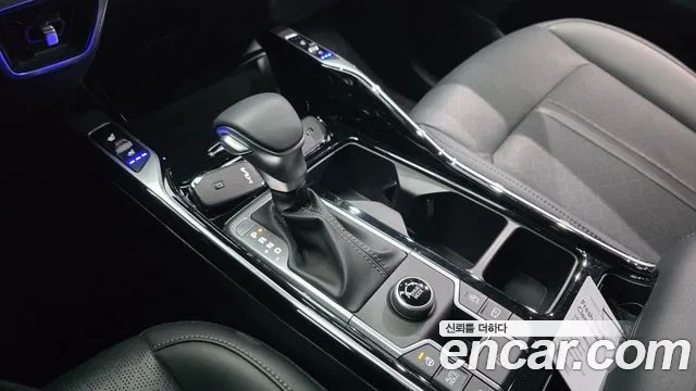 Kia Sorento 2023 thumb 9