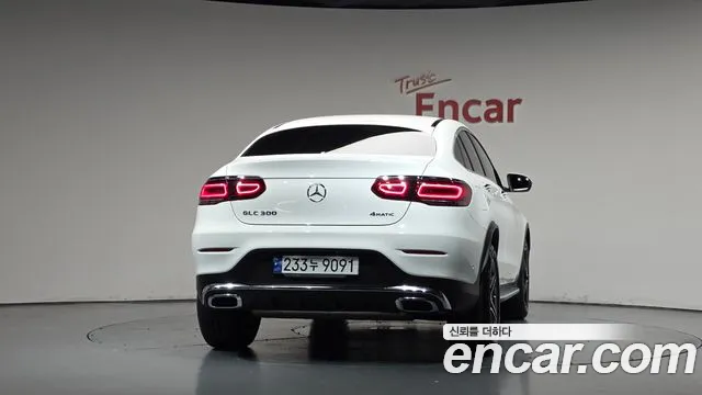 Mercedes-Benz GLC 2023 thumb 3
