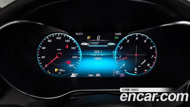 Mercedes-Benz GLC 2023 thumb 7