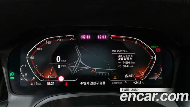 BMW 4-Series 2021 thumb 8