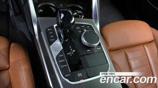 BMW 4-Series 2021 thumb 9