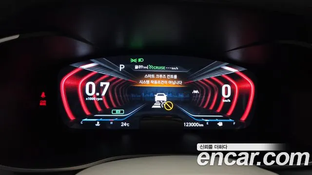 Genesis G70 2020 thumb 8