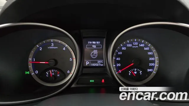 Hyundai Santa Fe 2012 thumb 7