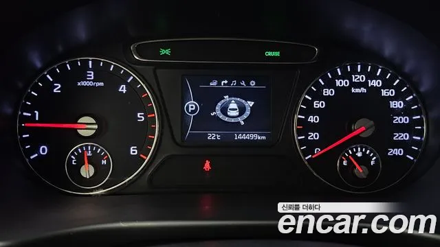 Kia Sorento 2016 thumb 8