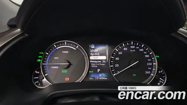 Lexus RX 2018 thumb 8